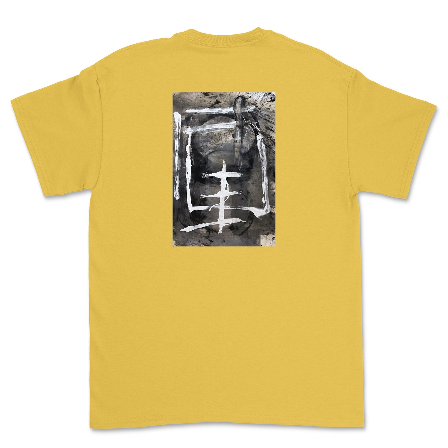White Cross Vertical T-Shirt