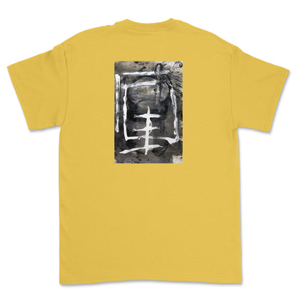 White Cross Vertical T-Shirt