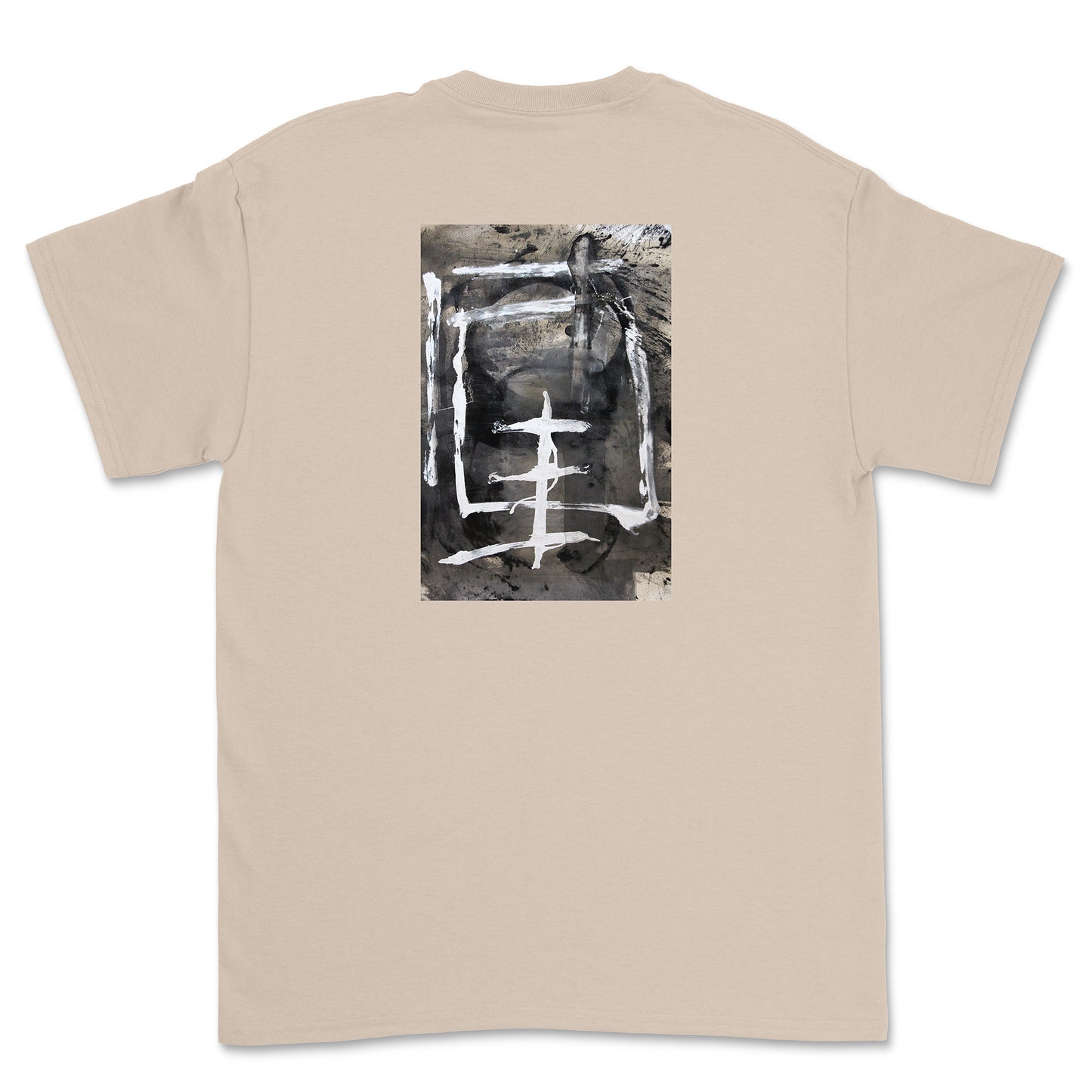 White Cross Vertical T-Shirt