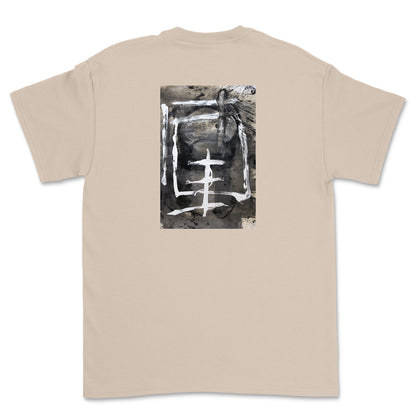 White Cross Vertical T-Shirt
